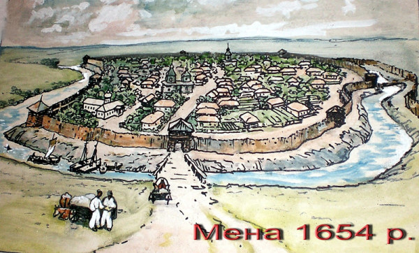Мена 1654 р.