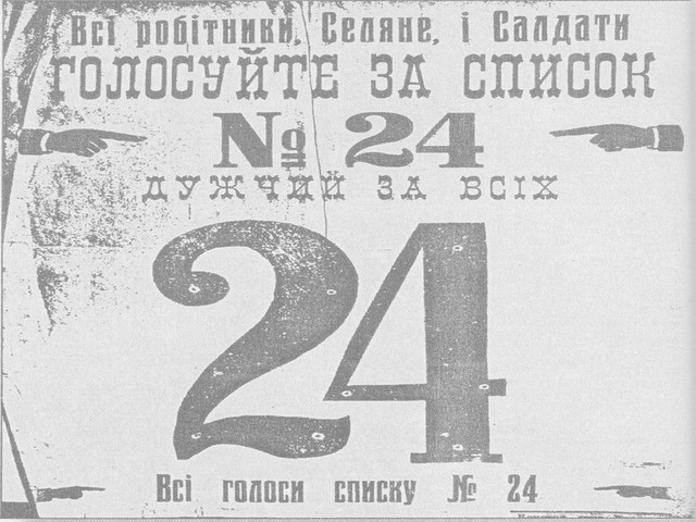 4 (Копировать)
