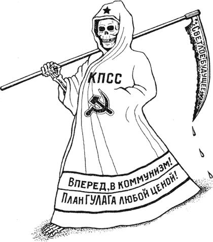 Bter 01