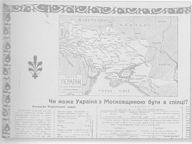 36 Копировать