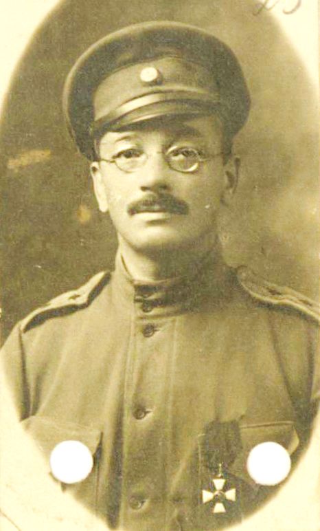 20lipko2