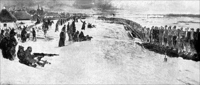 Пам'яті героїв Базару