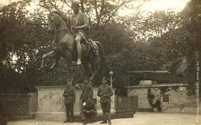 Ponyatovsky