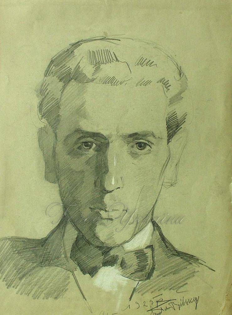 Савченеко