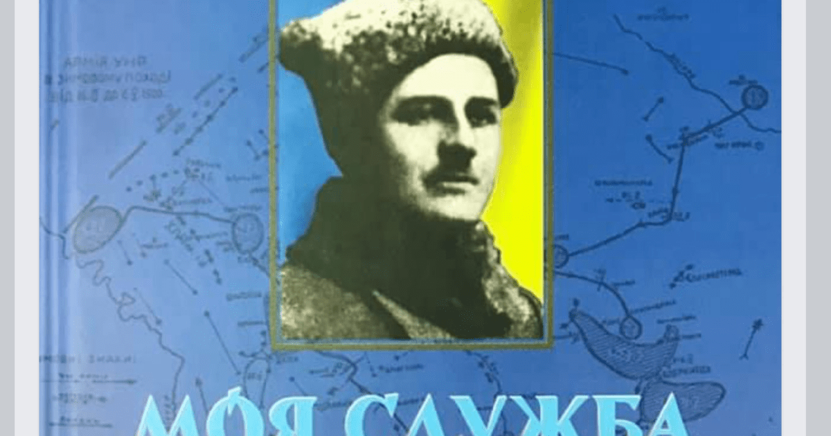 K.s.msb.obklad 1200x630