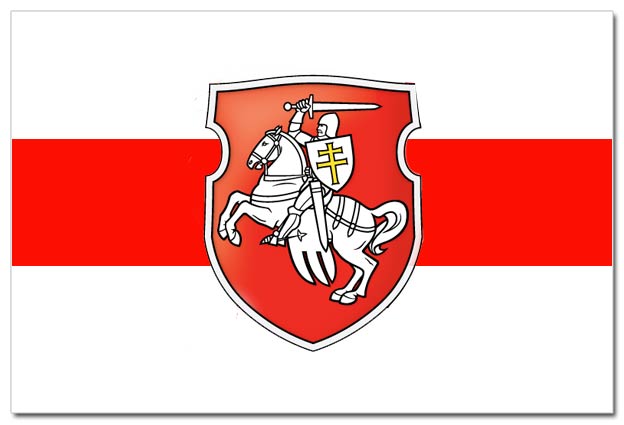 Flag Pogonya