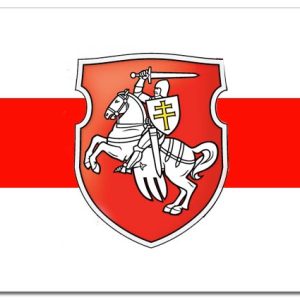 Створюємо Віртуальний Пантеон білоруської військової слави в Україні